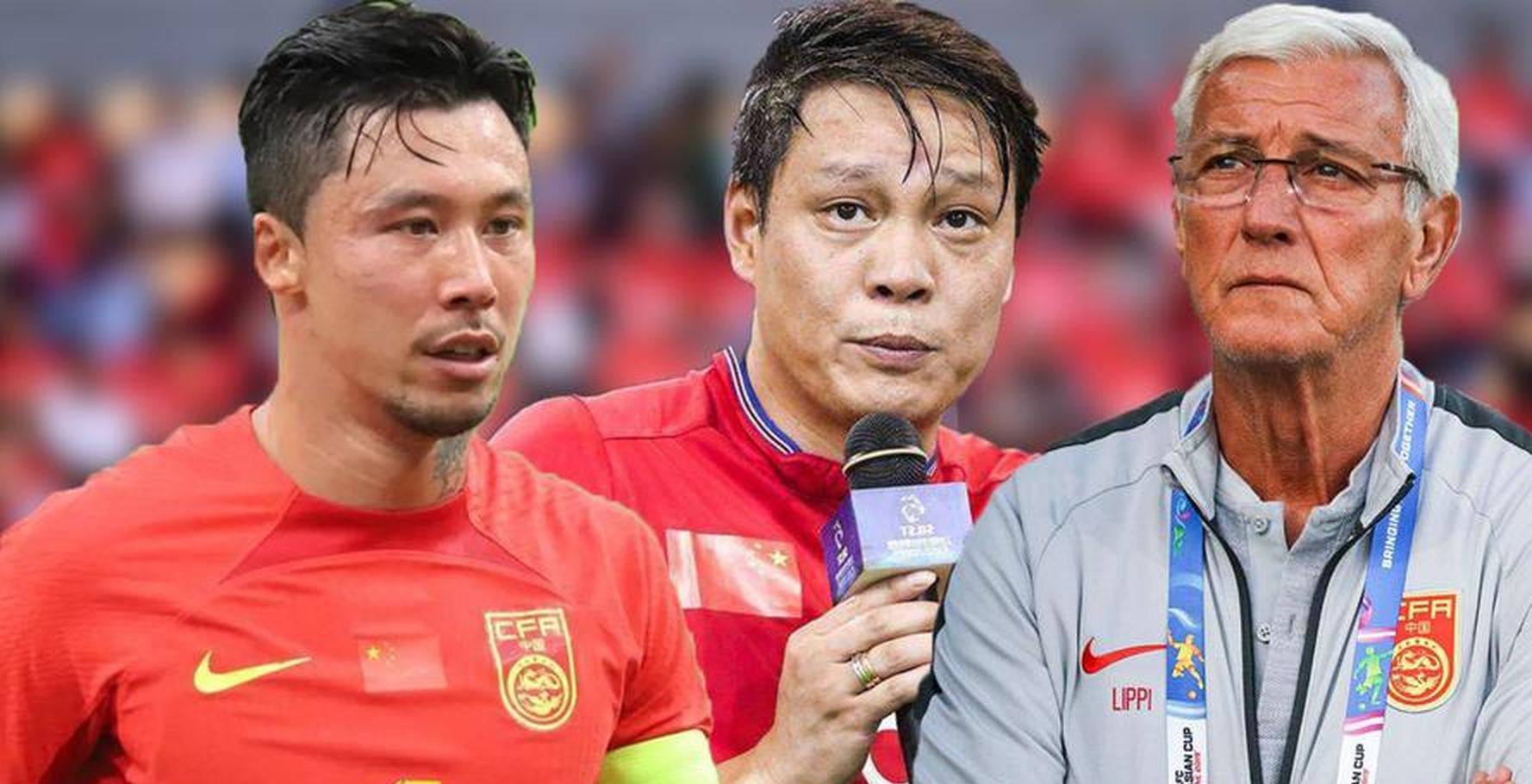 范志毅
