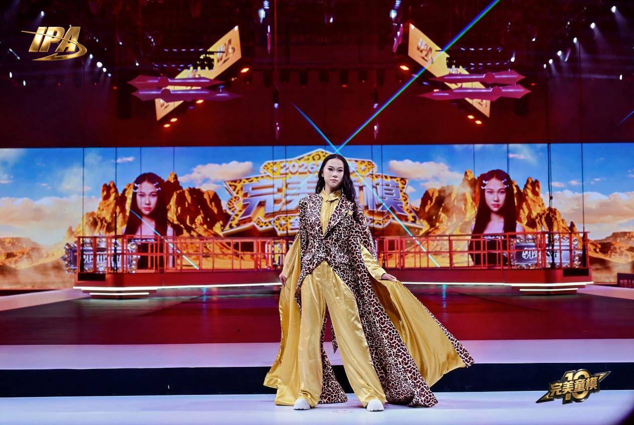 全网出圈！第十季完美童模 推广大使郭郡怡高光回顾！