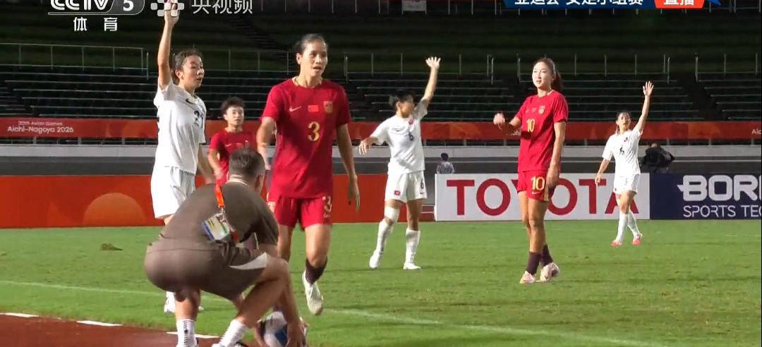 亚运女足小组赛首轮激战，积分榜新鲜出炉
