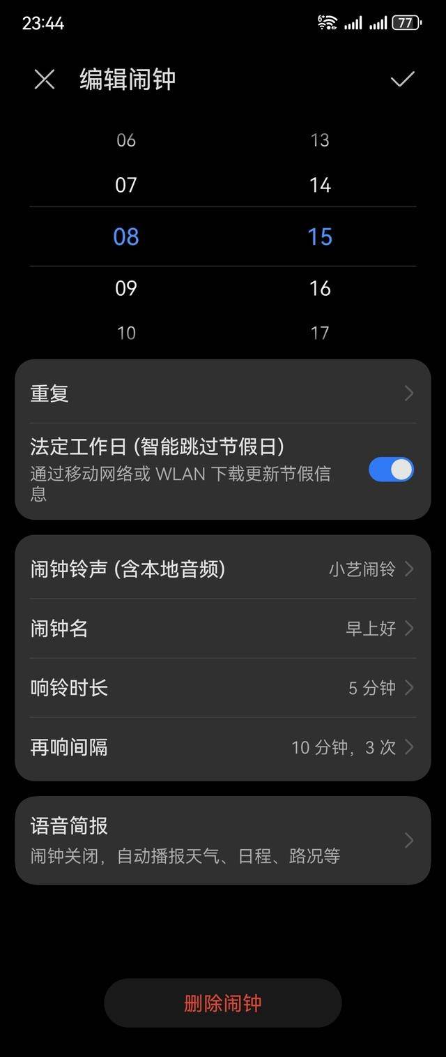 41e124b26a667befb6f357bbc32ce679_3bf908d4a113eb7775ab2e0dc30696fa.jpg
