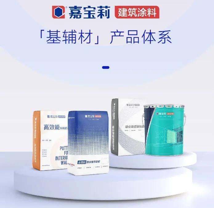 文章配图-1