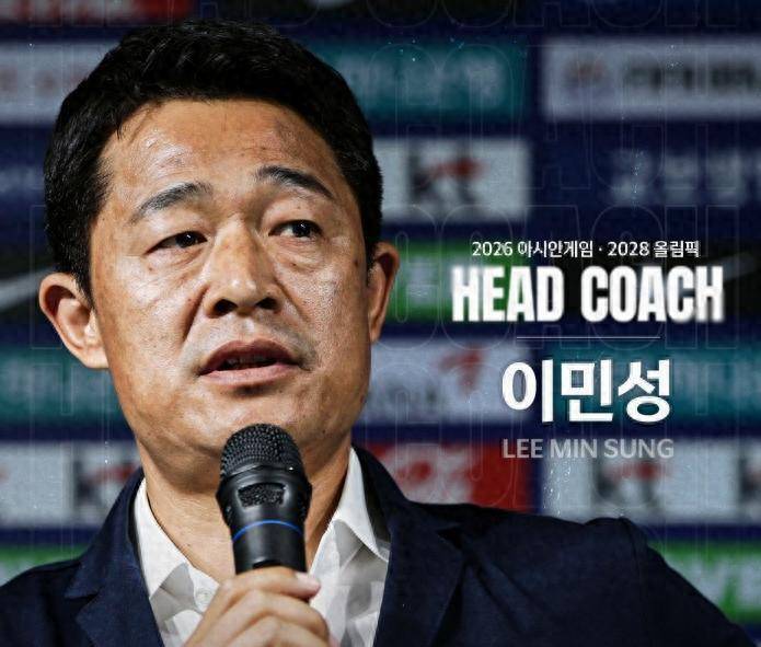 最新消息，国足亚运队首秀时间官宣！今日赛程，韩国U23压力不小