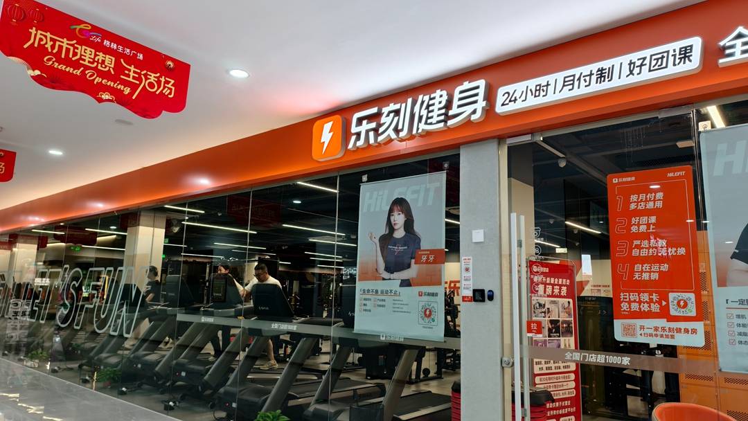 文章配图-2