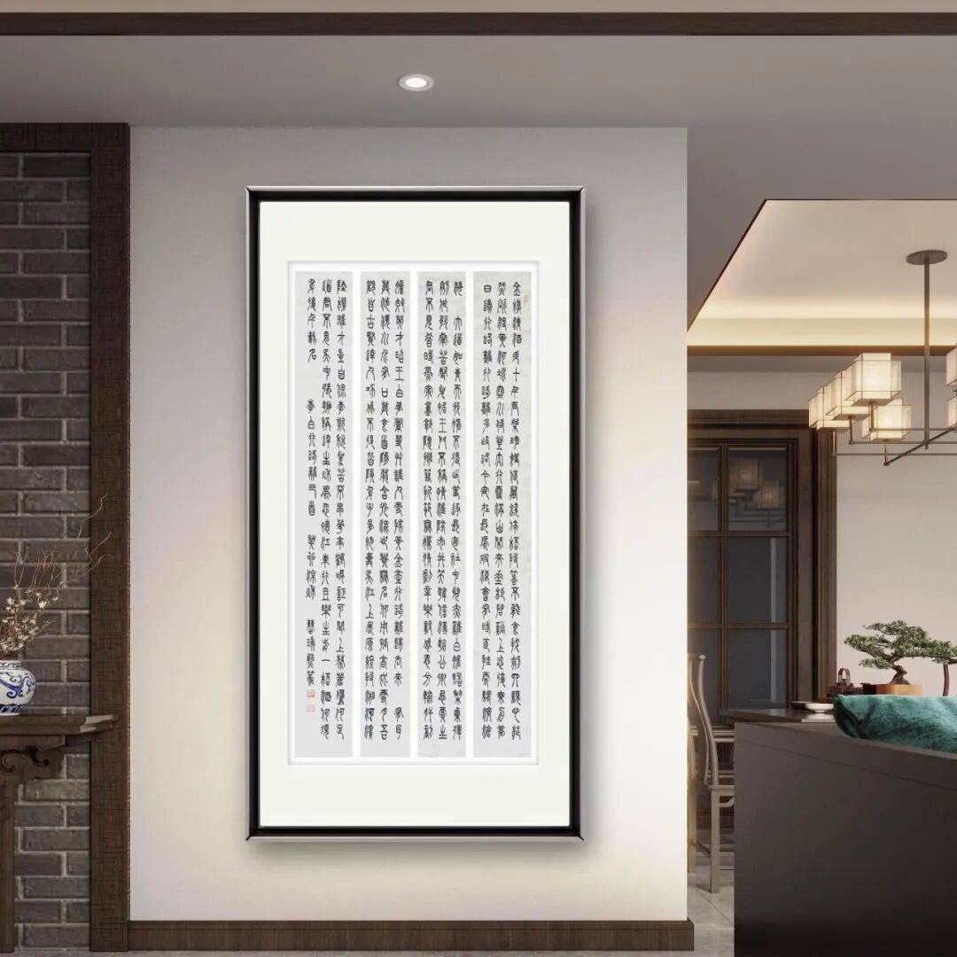 文章配图-9