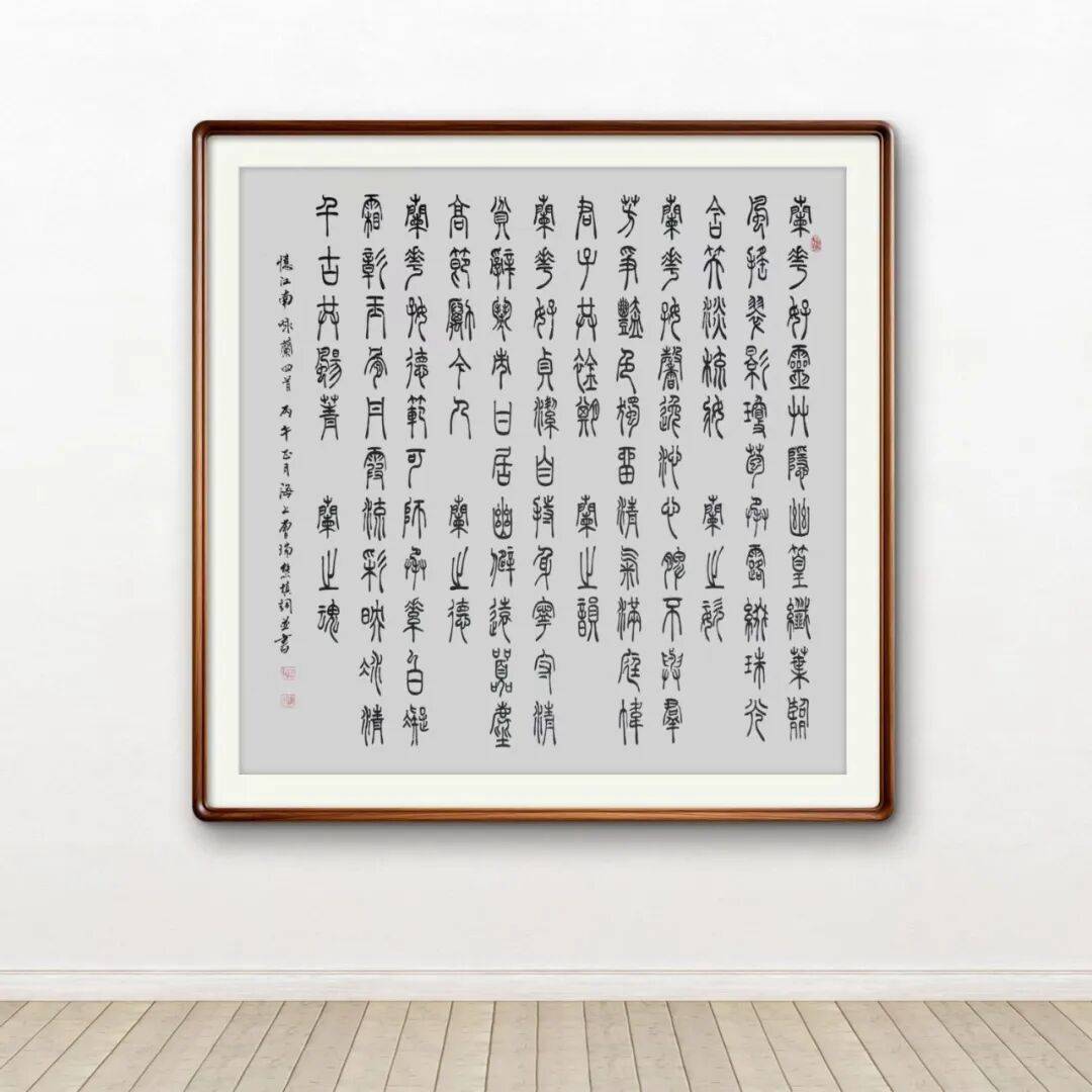 文章配图-3