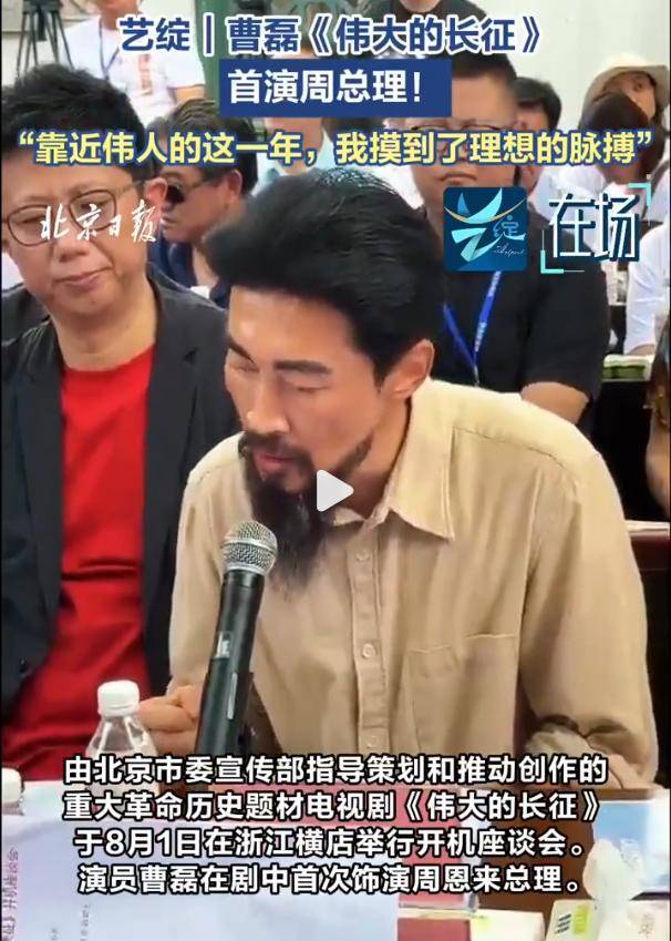 文章配图-9