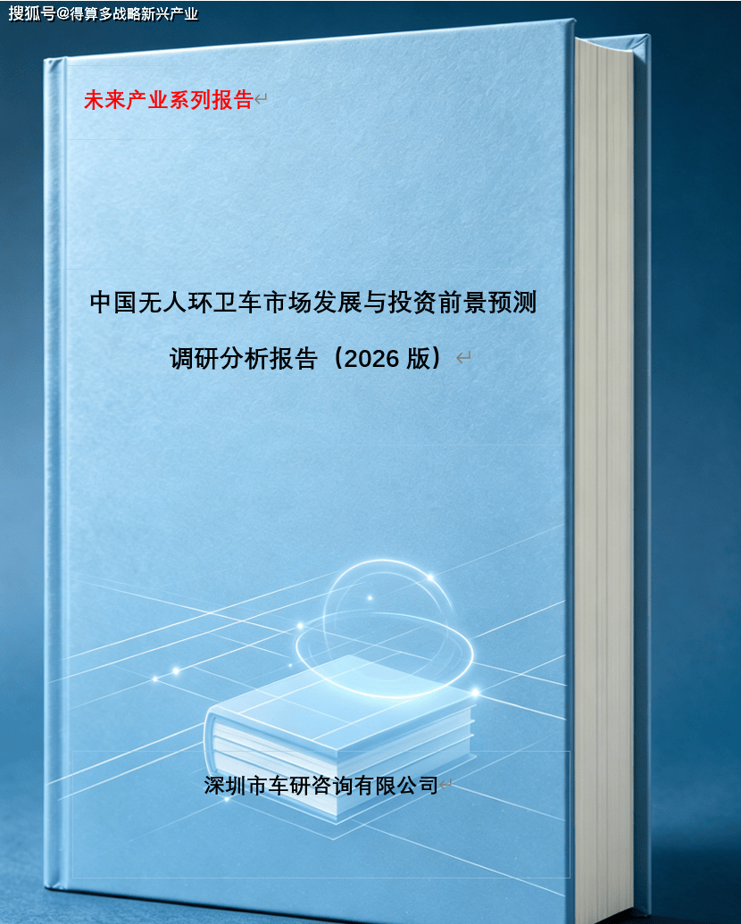 文章配图-1