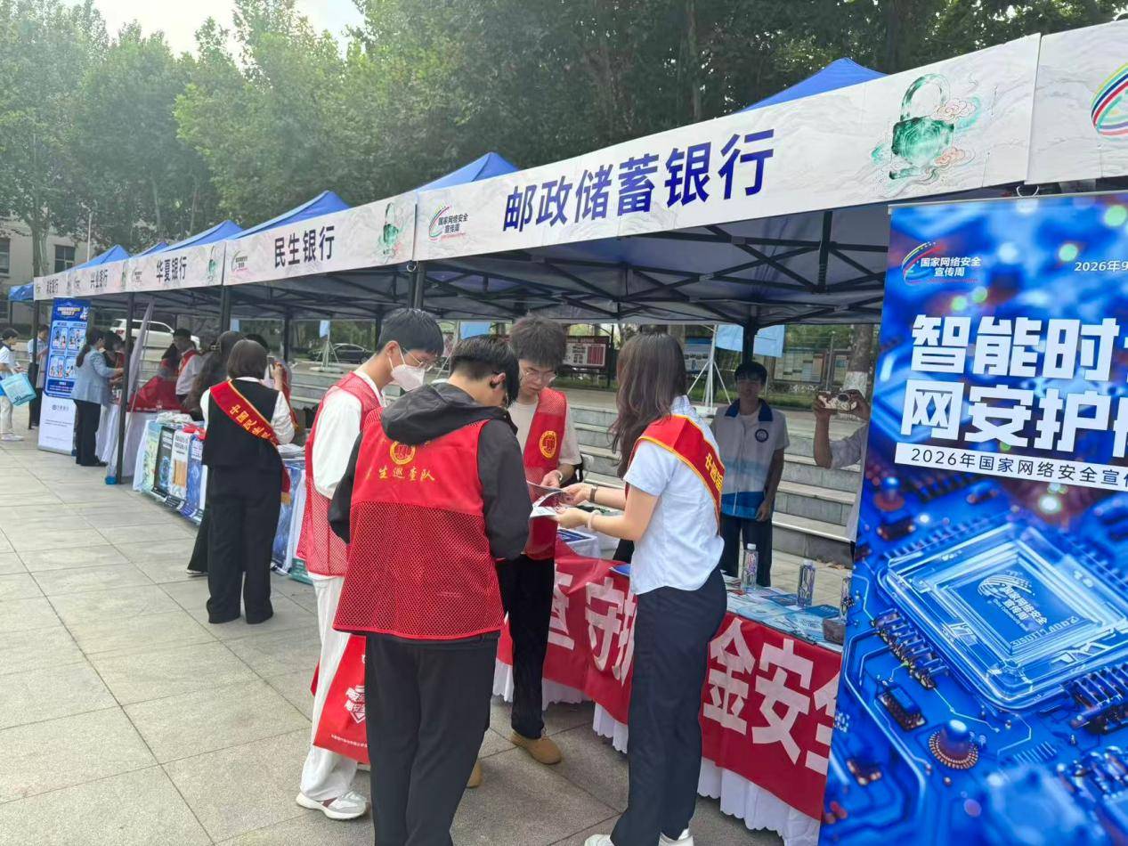 文章配图-2