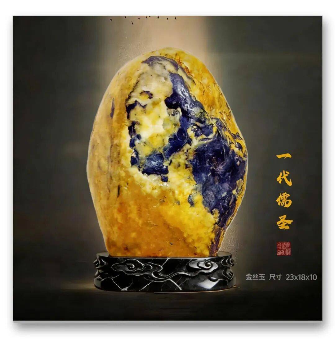 文章配图-16