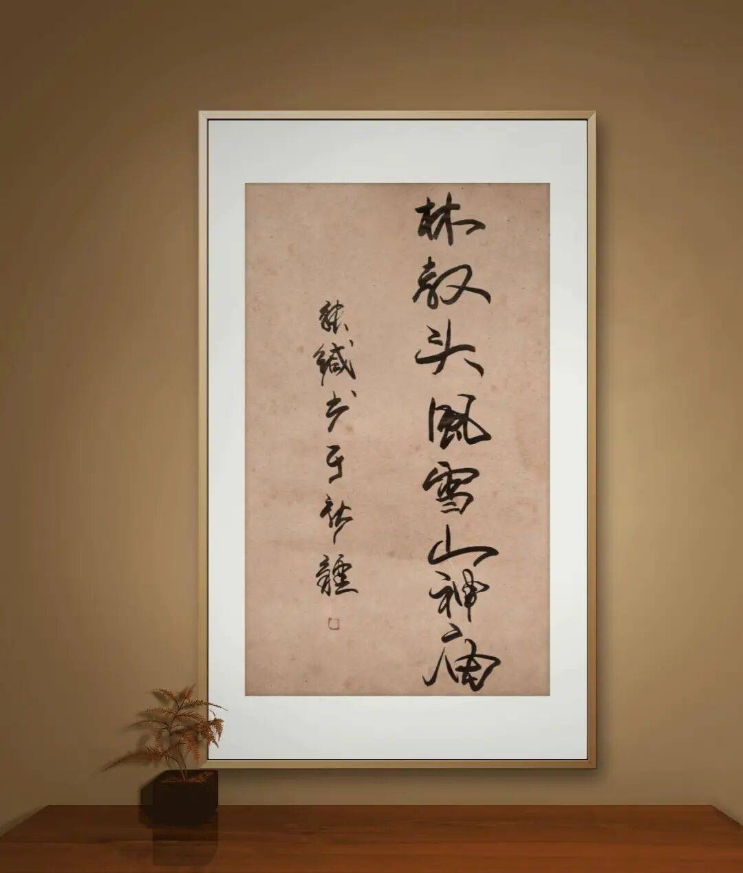 文章配图-3