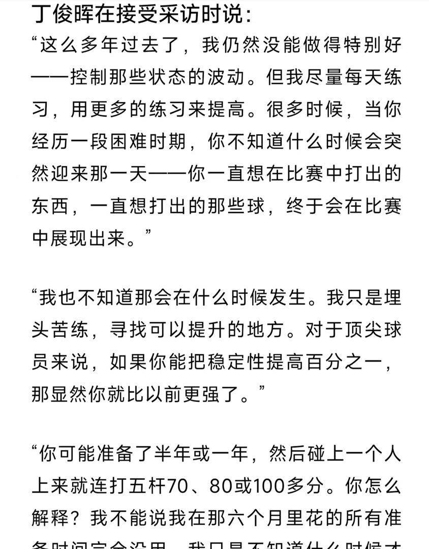 布伦特伍德 vs 布格斯