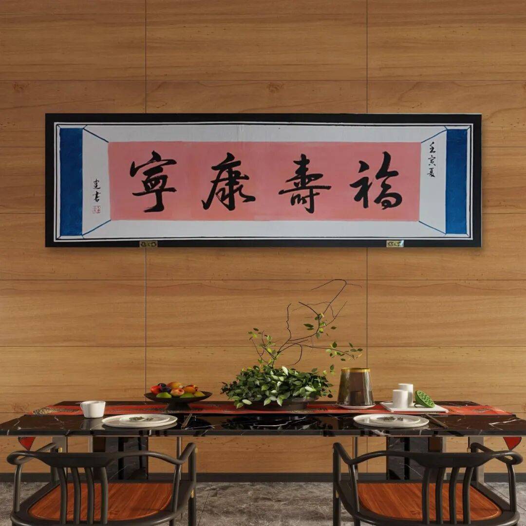 文章配图-12