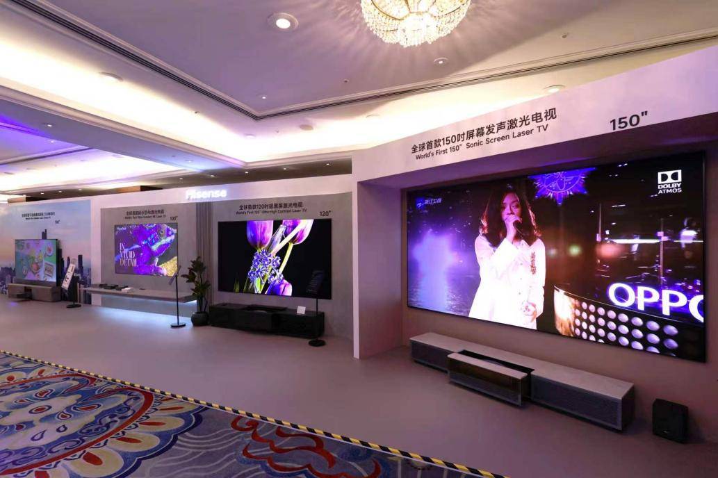 5年内120吋大屏将成主流,激光显示引领下一代家庭显示趋势-最极客