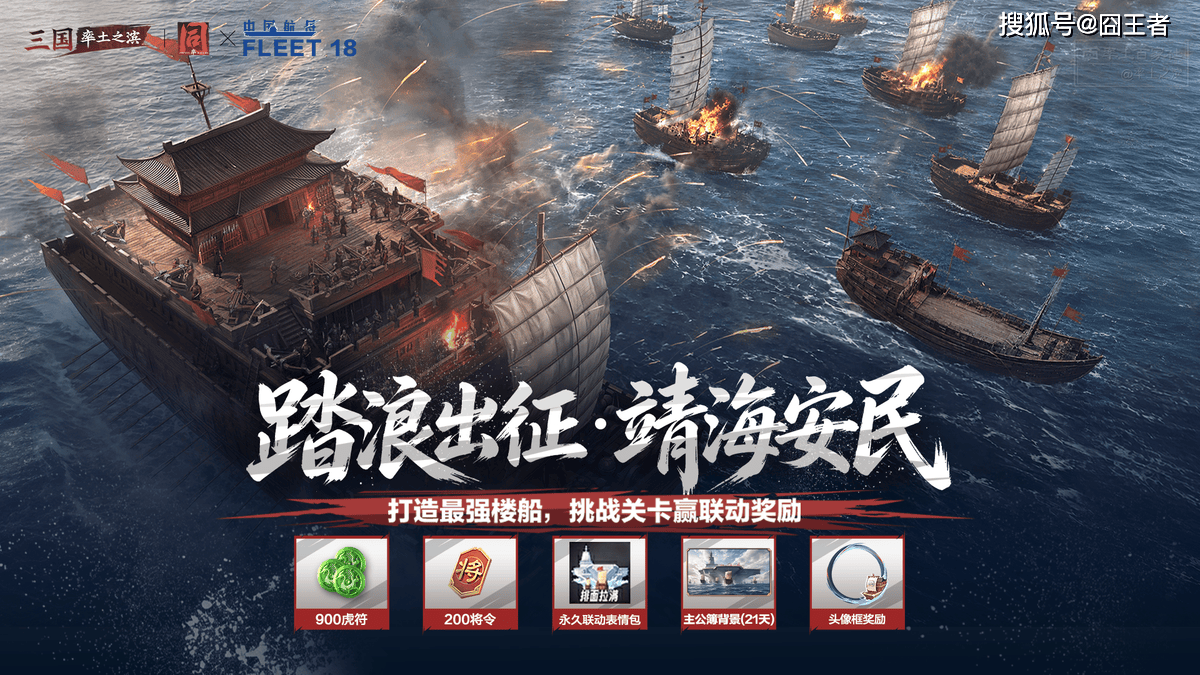 文章配图-1
