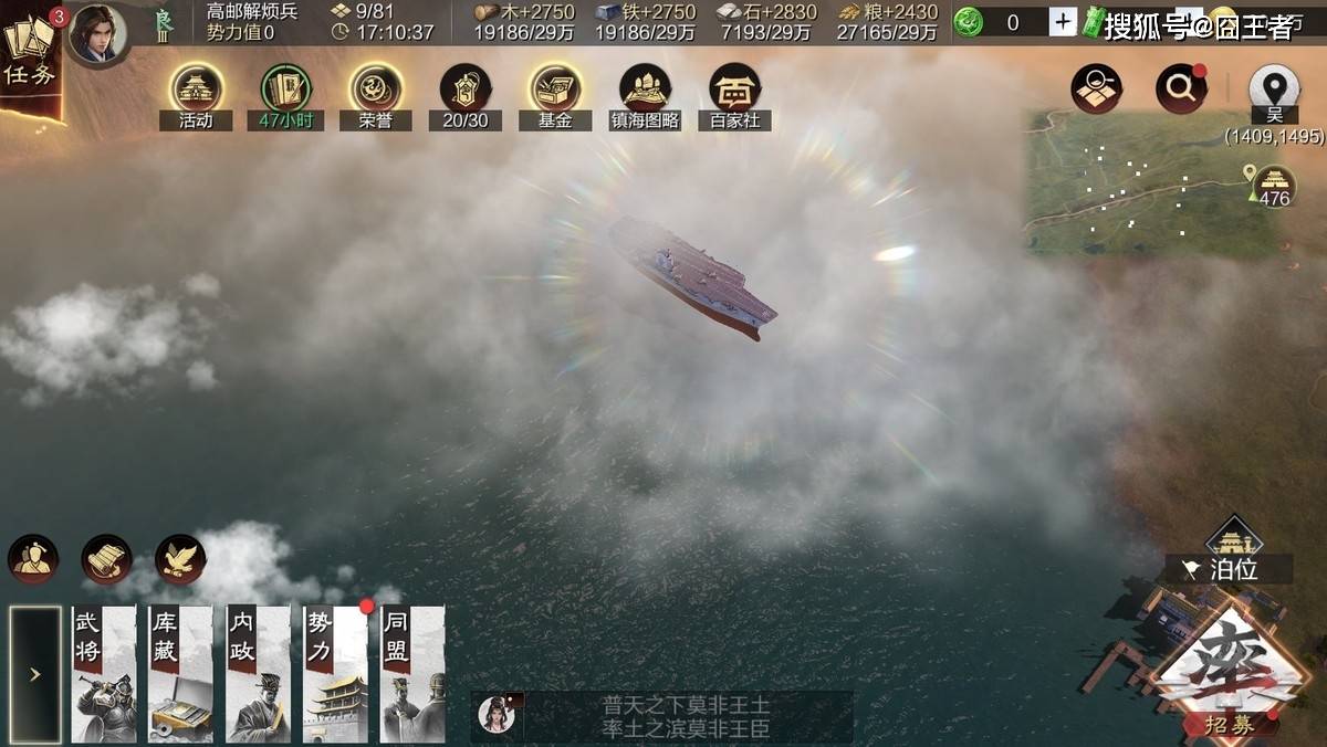 文章配图-1