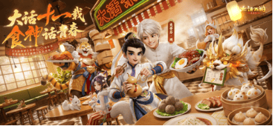 文章配图-1