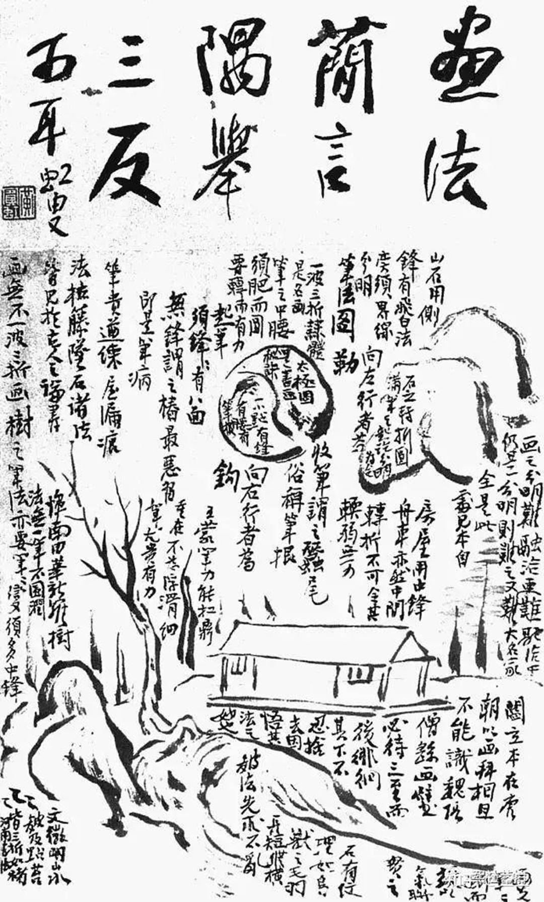 文章配图-2
