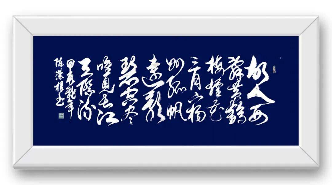 文章配图-3