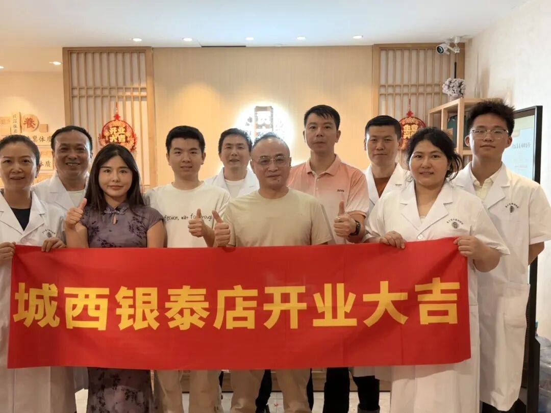 文章配图-3
