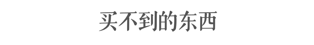 文章配图-2