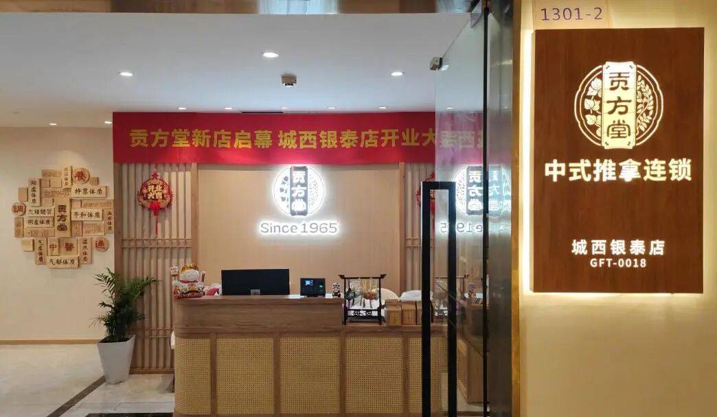 文章配图-2
