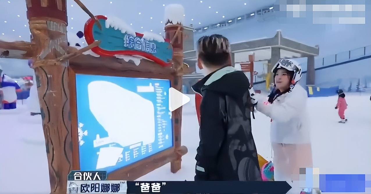 文章配图-1