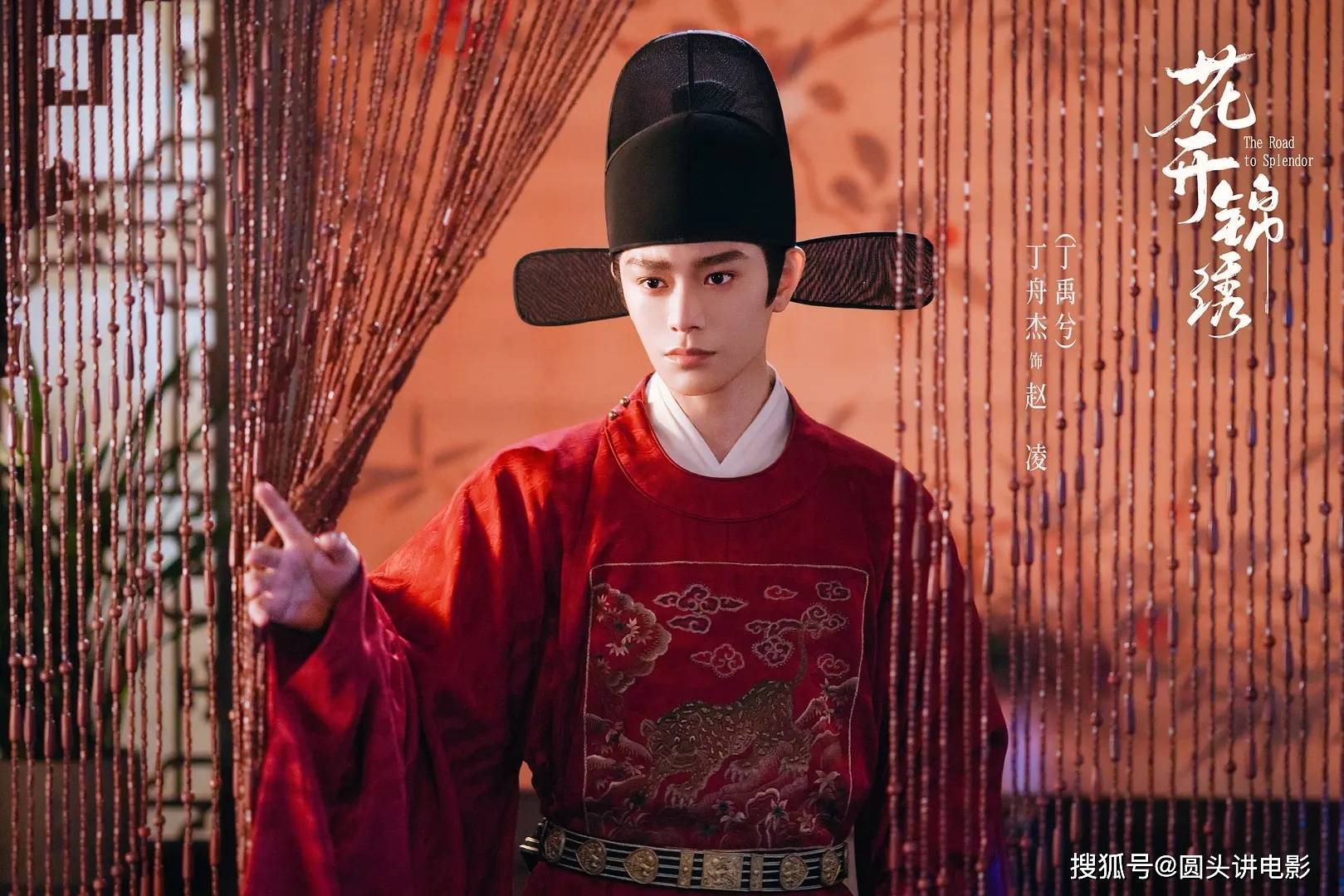 网剧播放指数排行榜,《早春晴朗》跌至第二,第一指数高达76.41 网剧播放指数排行榜,《早春晴朗》跌至第二,第一指数高达76.41