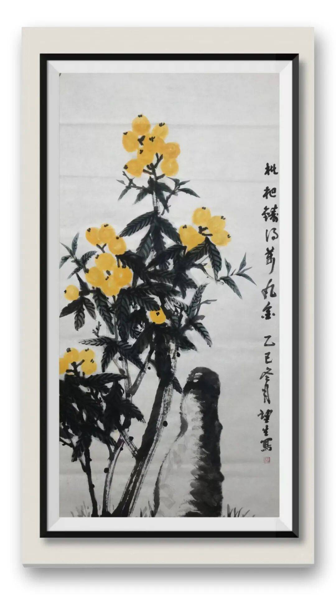 文章配图-1