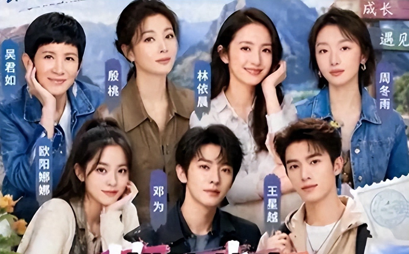 《花少 8》最讨厌的嘉宾:自我、虚伪、惹人厌,吴君如瞪他好解气 《花少 8》最讨厌的嘉宾:自我、虚伪、惹人厌,吴君如瞪他好解气