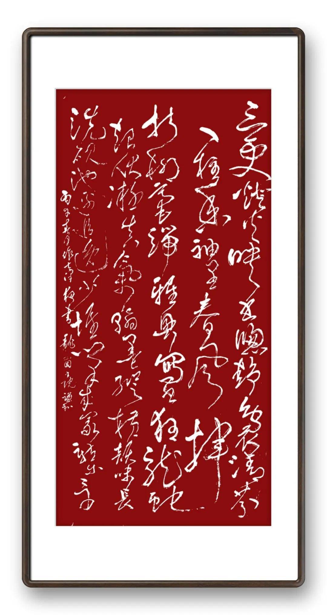 文章配图-3