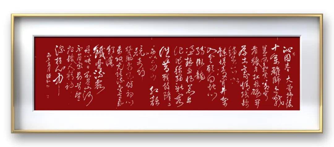 文章配图-7