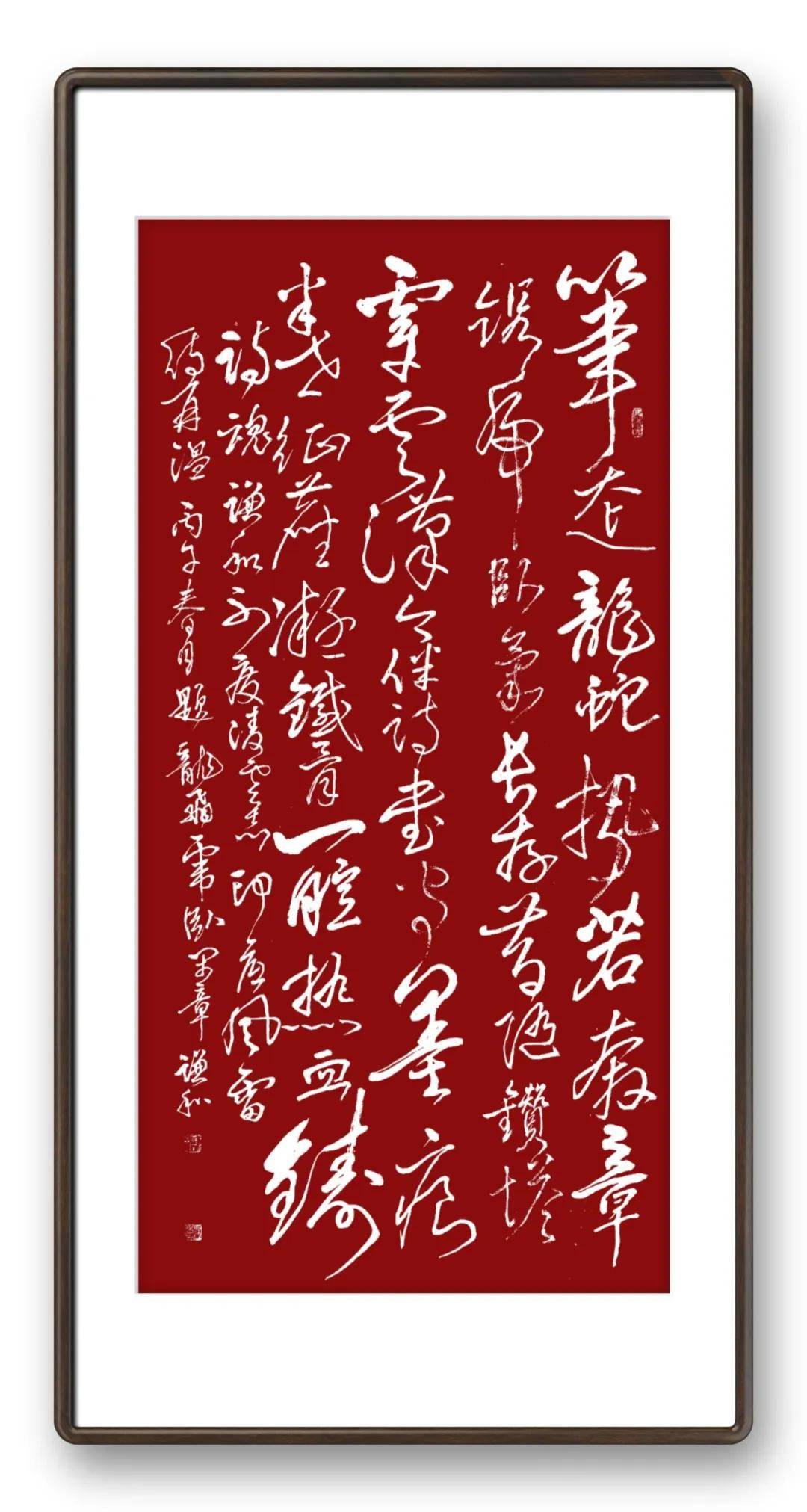 文章配图-5