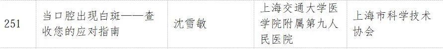文章配图-5