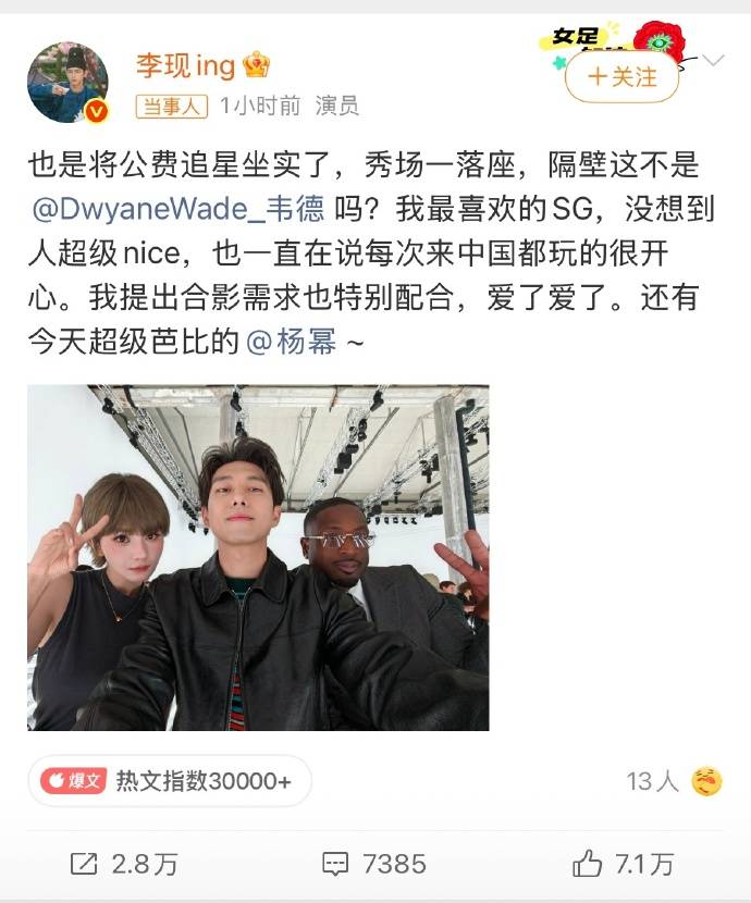 点击图片看原样大小图片
