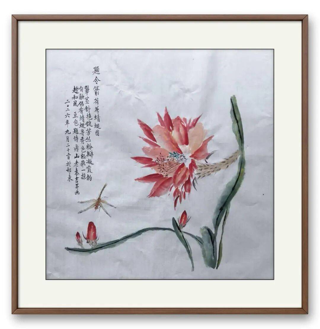 文章配图-11
