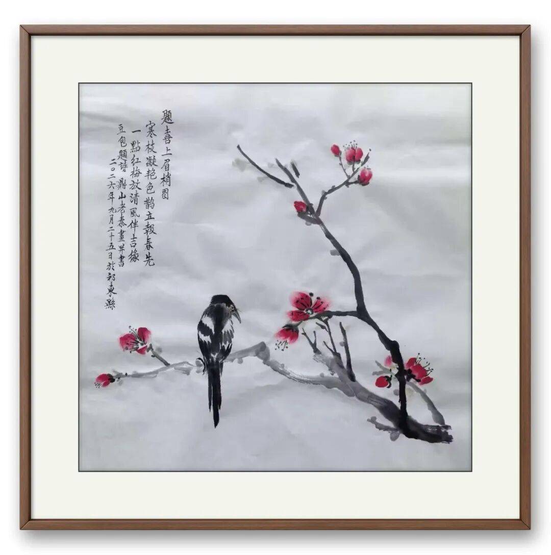 文章配图-8