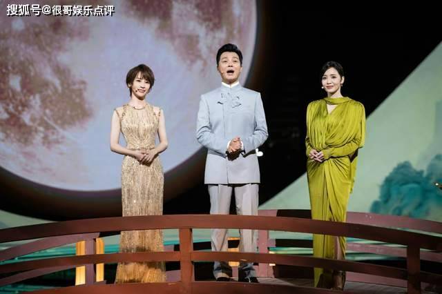 2026央视中秋晚会谢娜被替换,真相并非口碑翻车,地域规则解开换人逻辑封面图