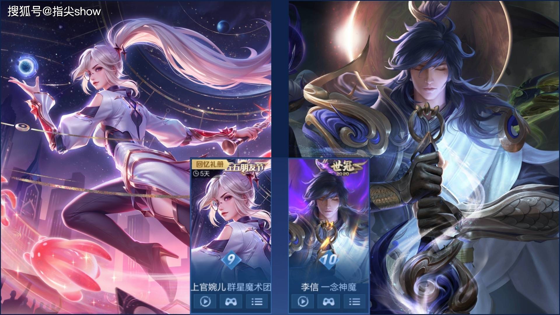 文章配图-1