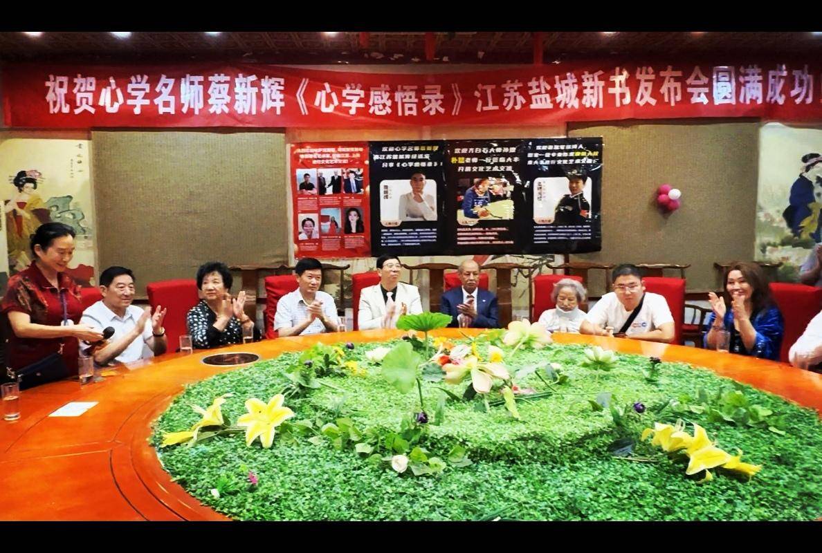 文章配图-2