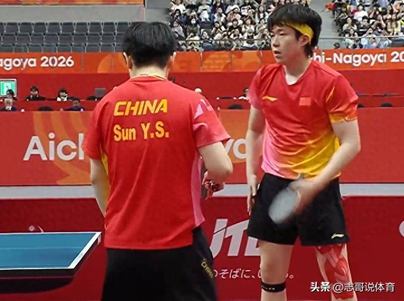 没想到的结果！林诗栋/蒯曼4-0莎头，亚运混双夺冠！1-7后大逆转