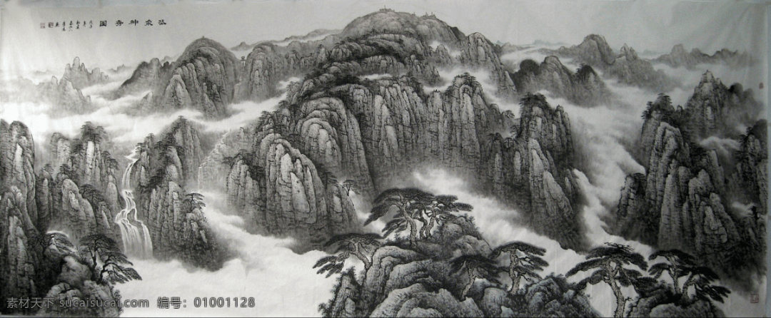 文章配图-1