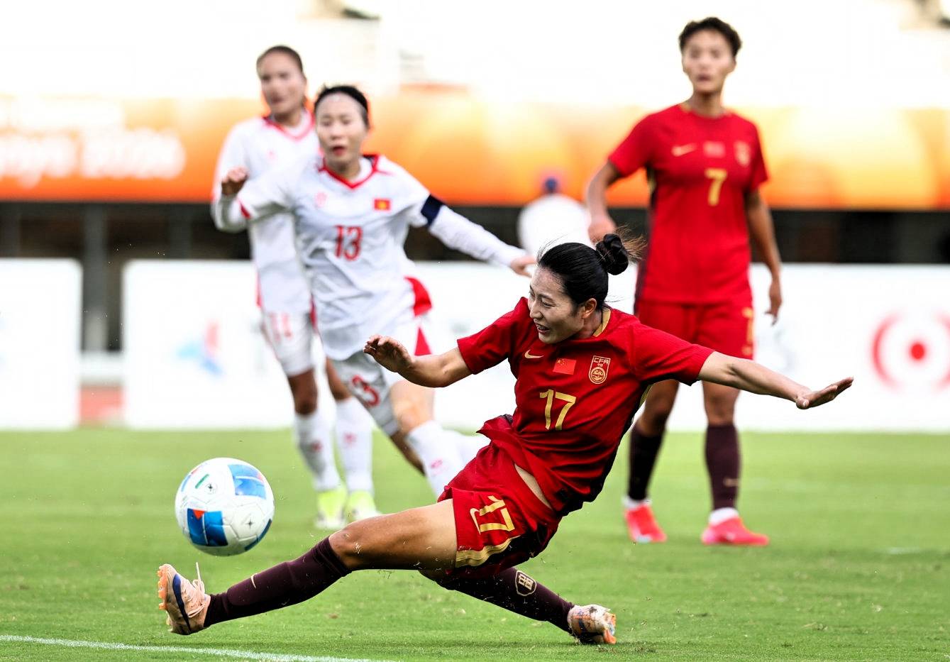女篮亚洲杯三四名决赛