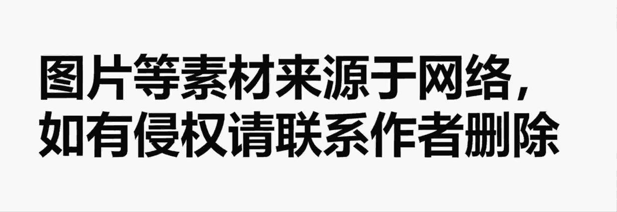 9月28日：人一换活！巴萨弃将在巴黎蜕变6场轰7球领跑法甲射手榜