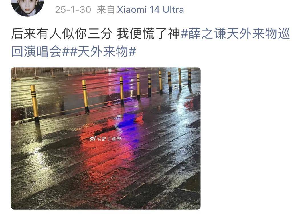 文章配图-9