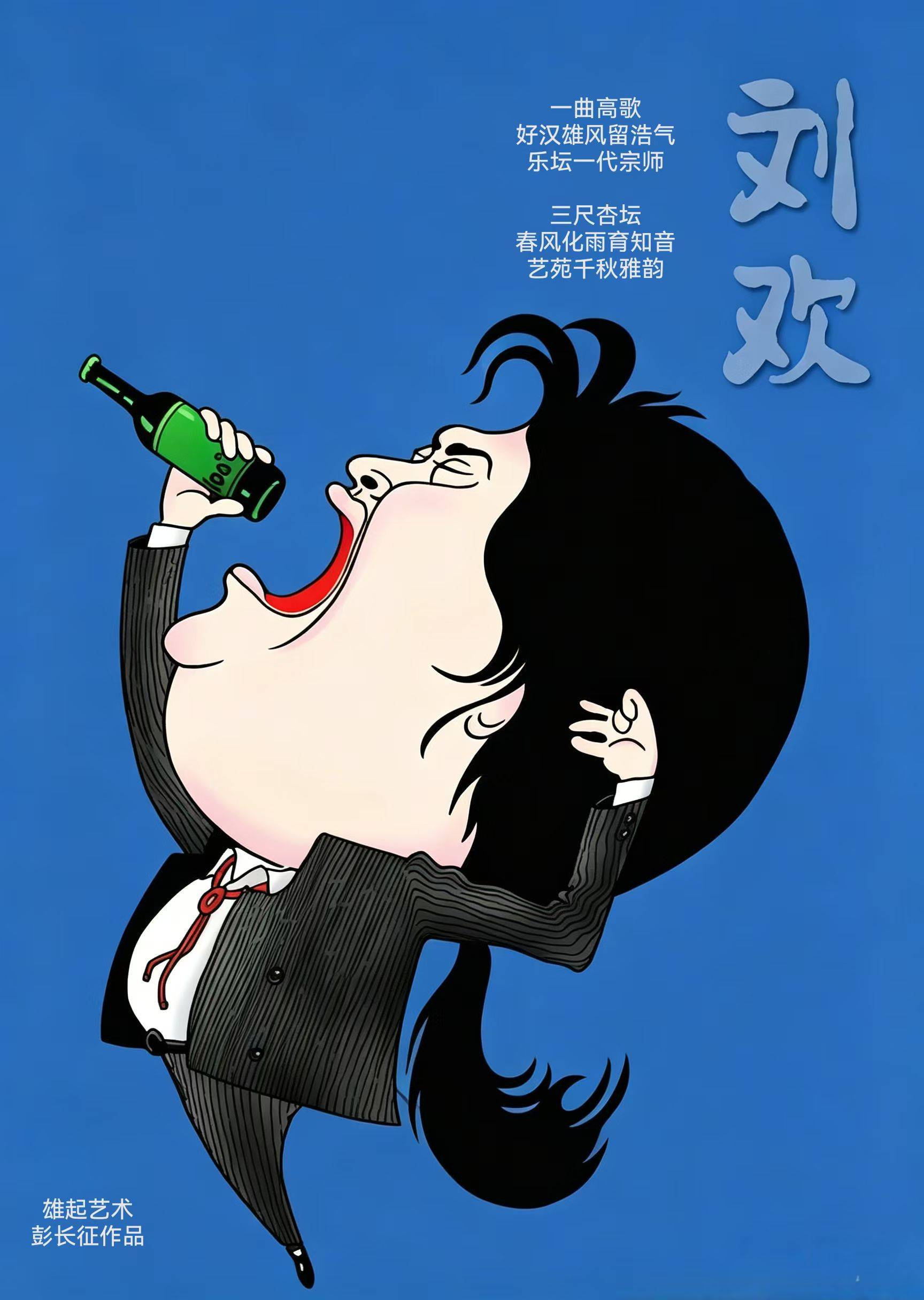 文章配图-1
