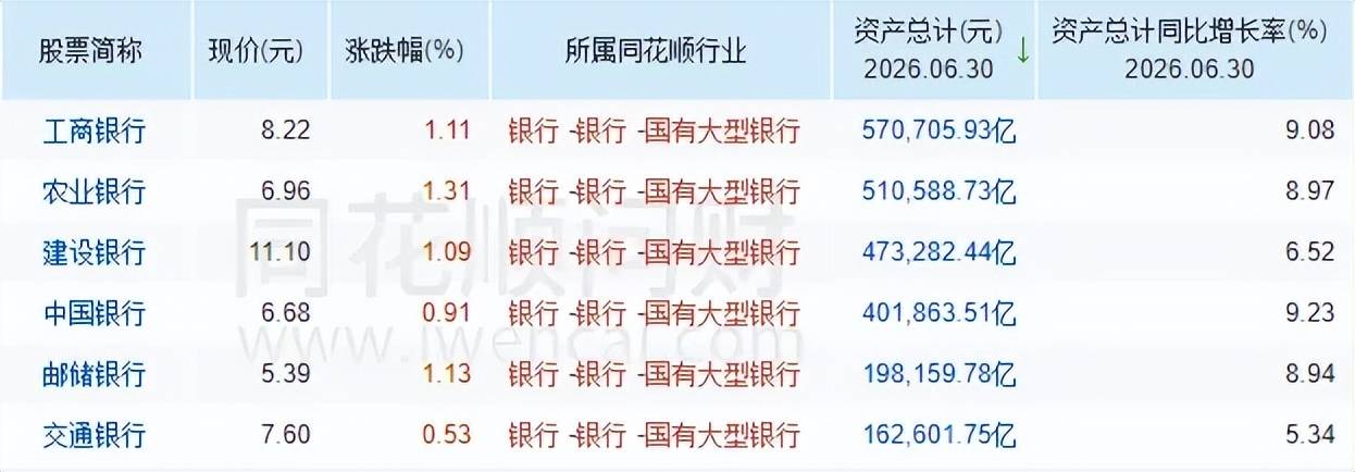 文章配图-2