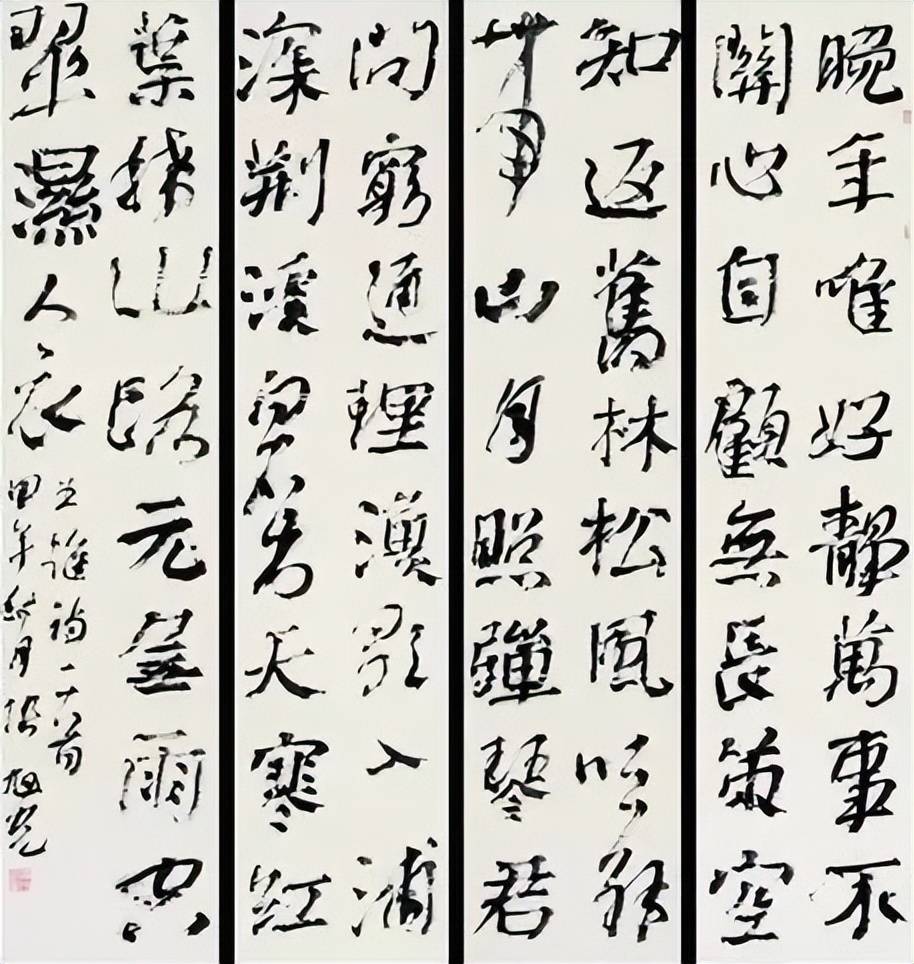文章配图-1