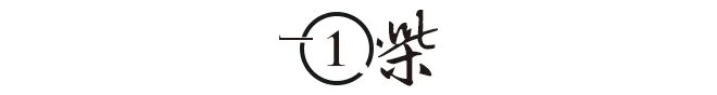 文章配图-2