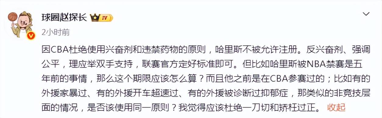 广东