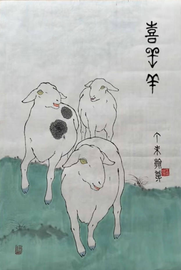 文章配图-1